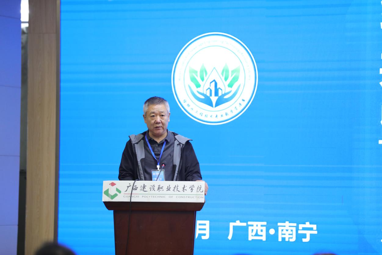 黑龙江星空·综合（xingkong）官方网站职业技术学院边喜龙教授致辞