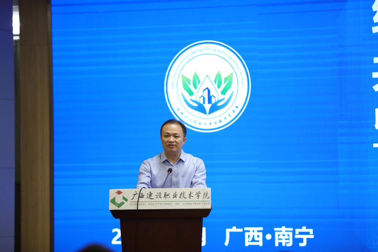 星空·综合（xingkong）官方网站梁伟副校长致辞