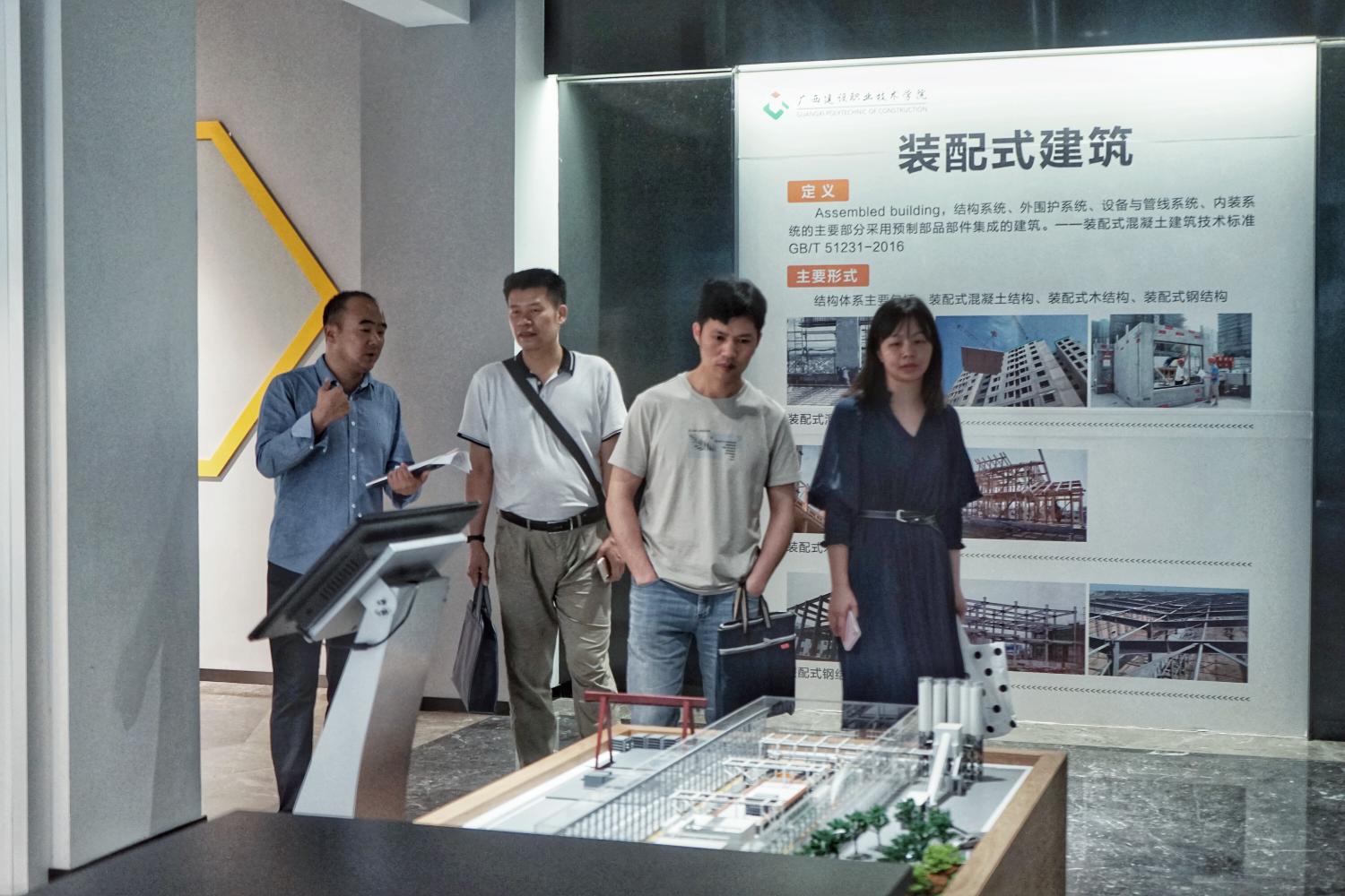 许胜才副处长一行参观sportsBIM中心和装配式星空·综合（xingkong）官方网站实训基地