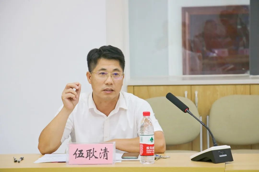 sports伍耿清副校长讲话