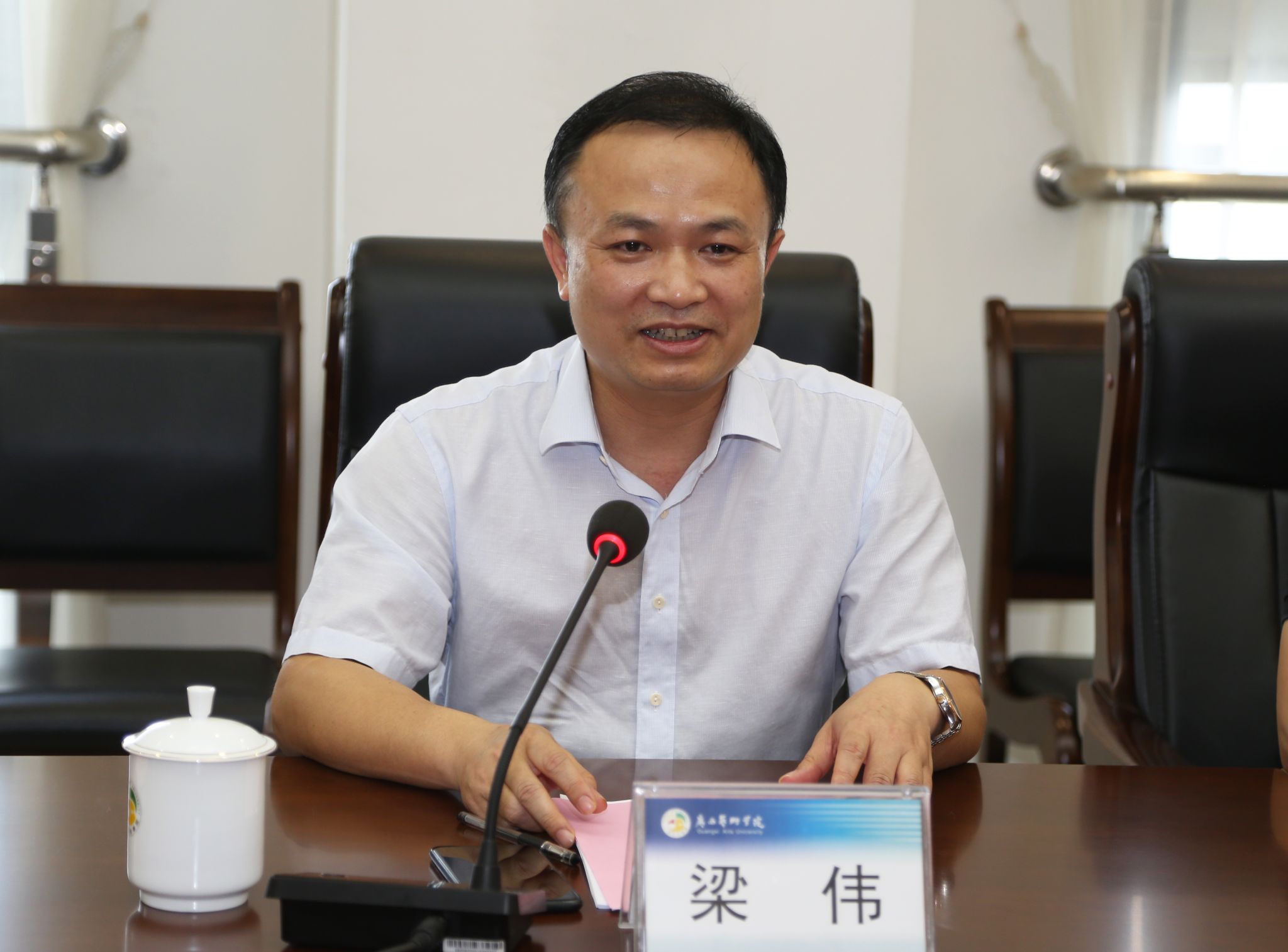 sports梁伟副院长讲话
