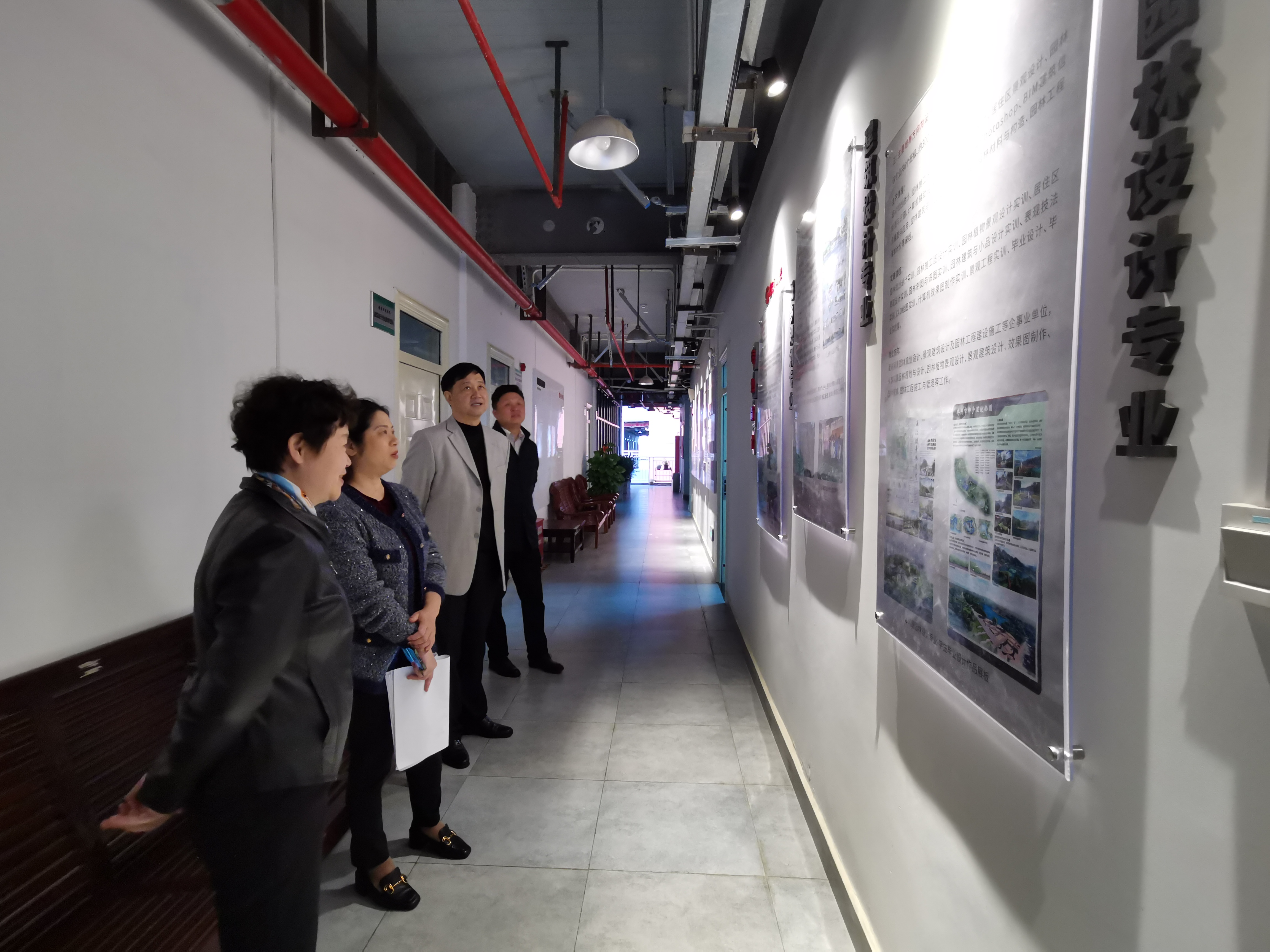 曾繁雄副书记到艺术设计系、星空·综合（xingkong）官方网站与规划系开展调研
