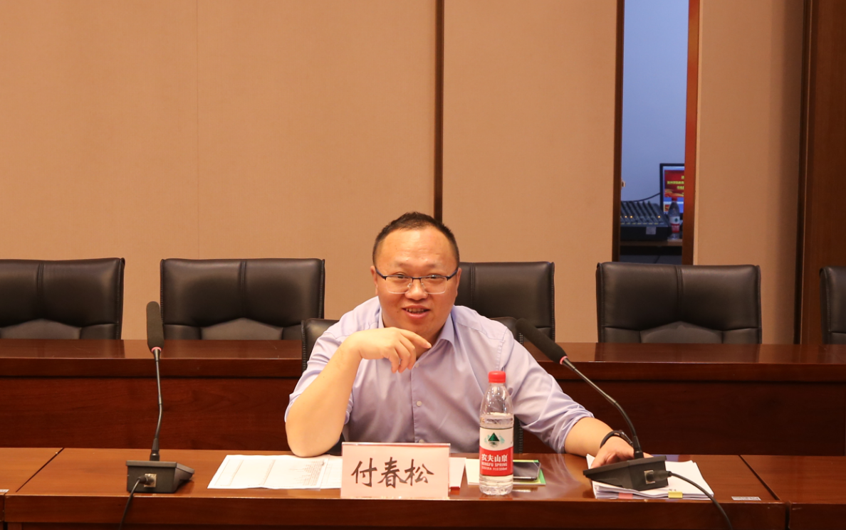 sports教务处付春松处长讲话
