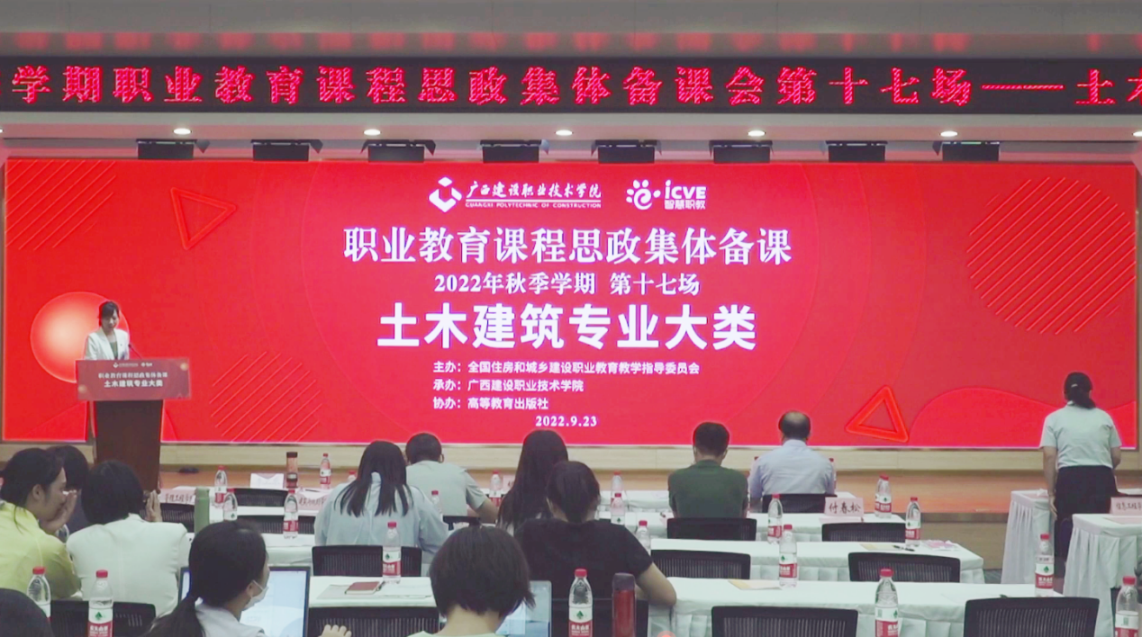 星空·综合（xingkong）官方网站段春毅老师作展示交流
