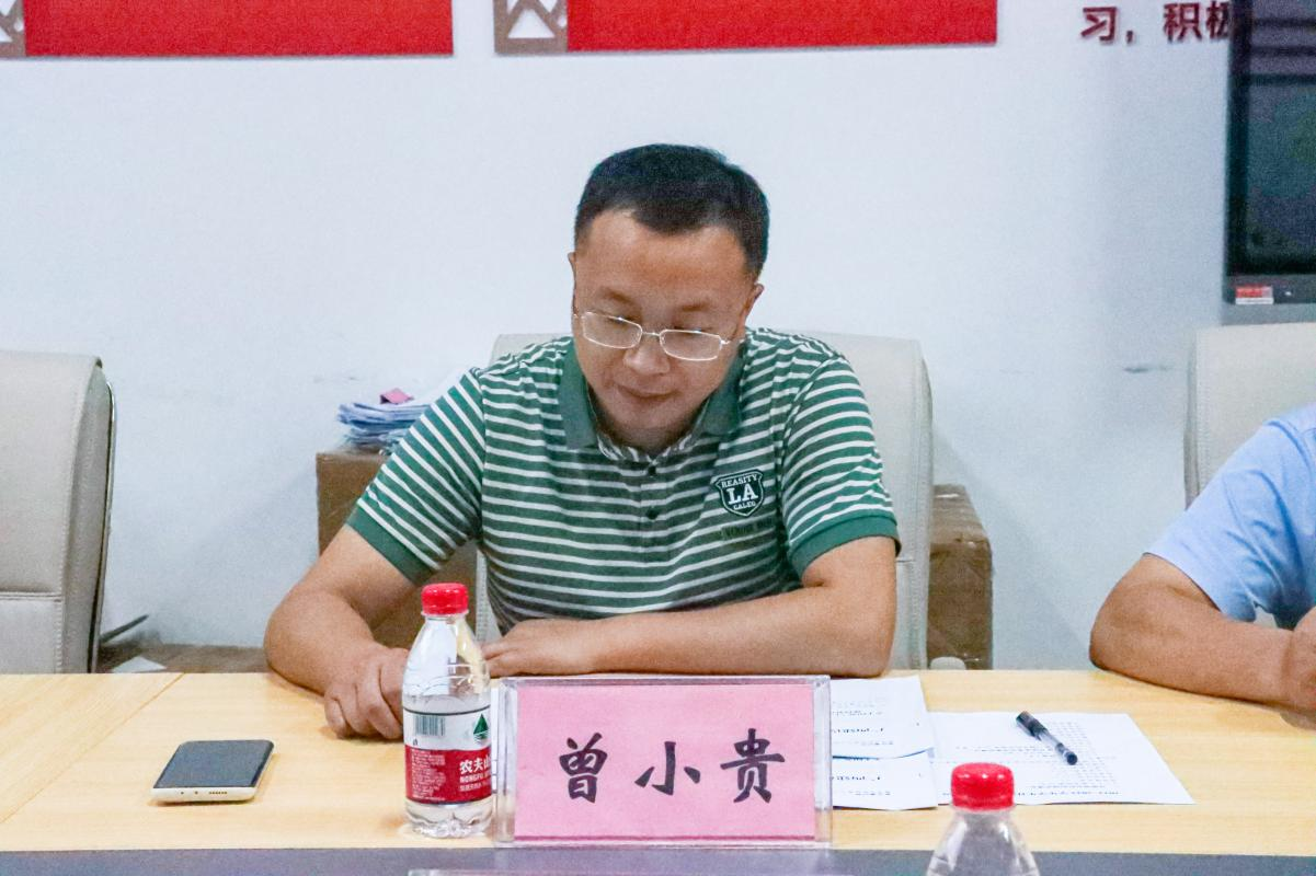 曾小贵书记汇报sports2022-2023学年学生社团注册登记情况