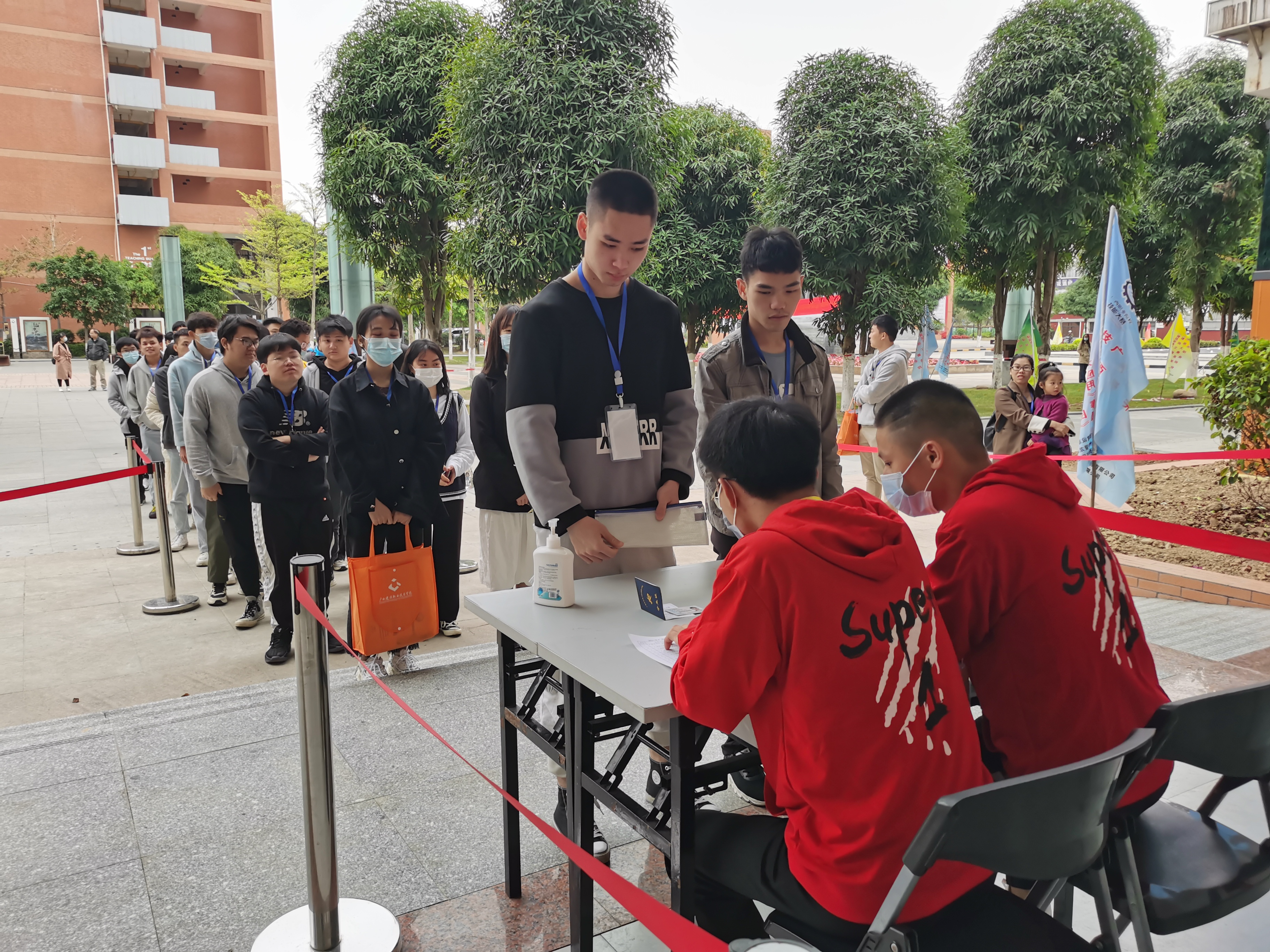 星空·综合（xingkong）官方网站工程识图赛项开赛前选手检录