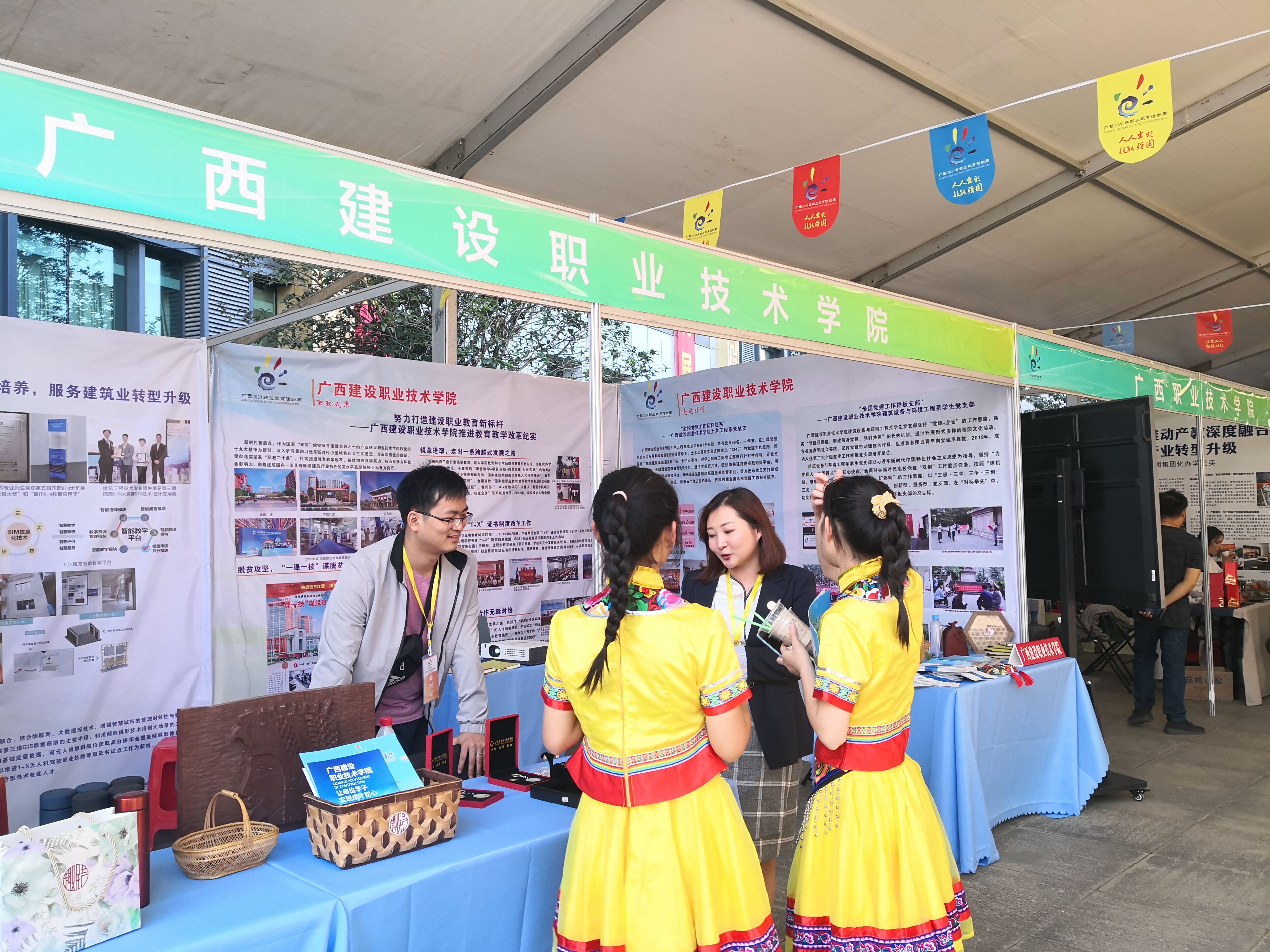 sports老师解答学生们的咨询