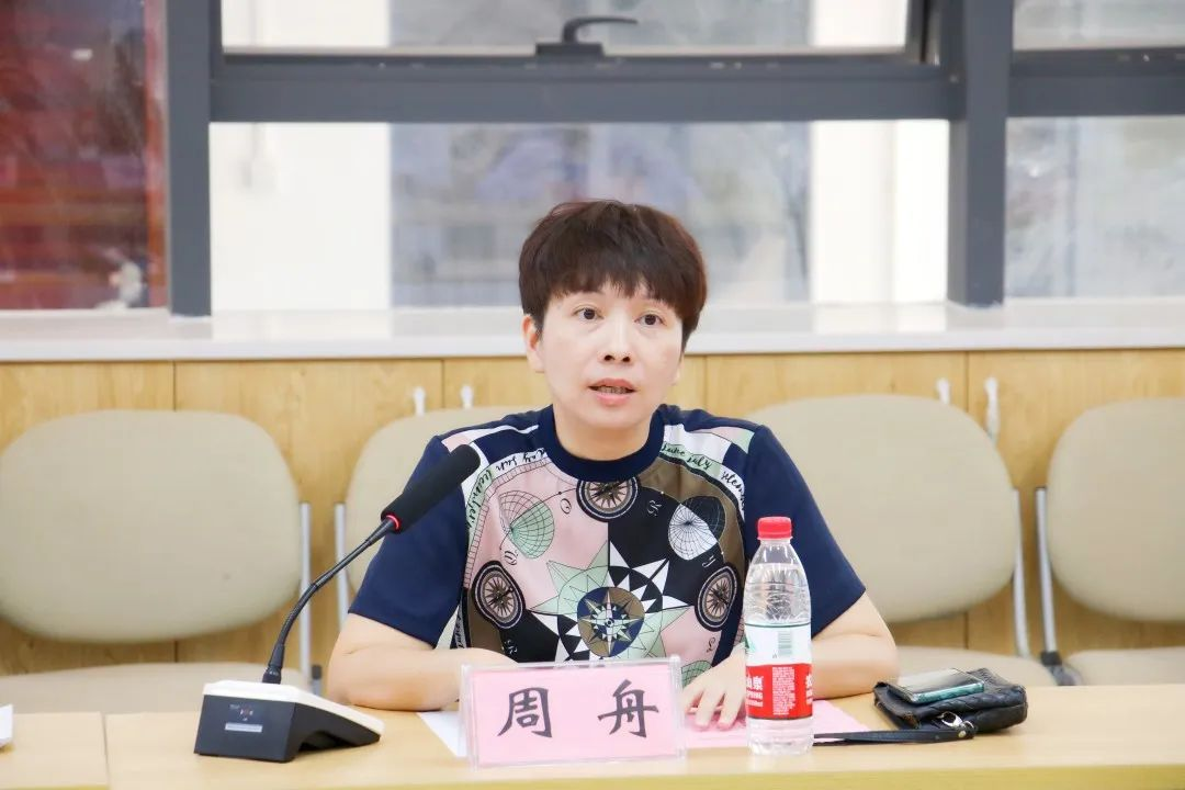sports周舟处长讲话