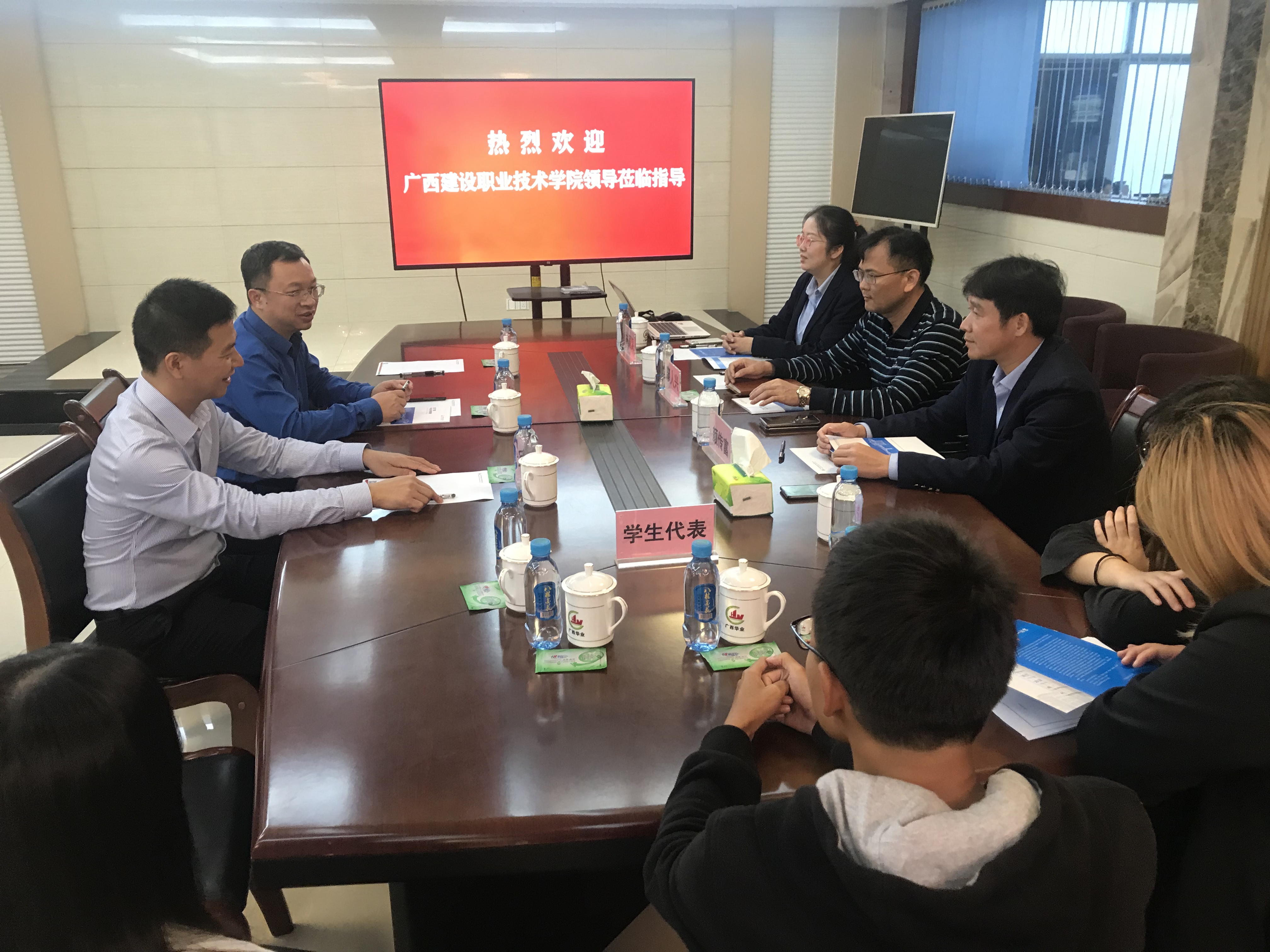 谢东副院长带队走访广西华业星空·综合（xingkong）官方网站工程有限公司