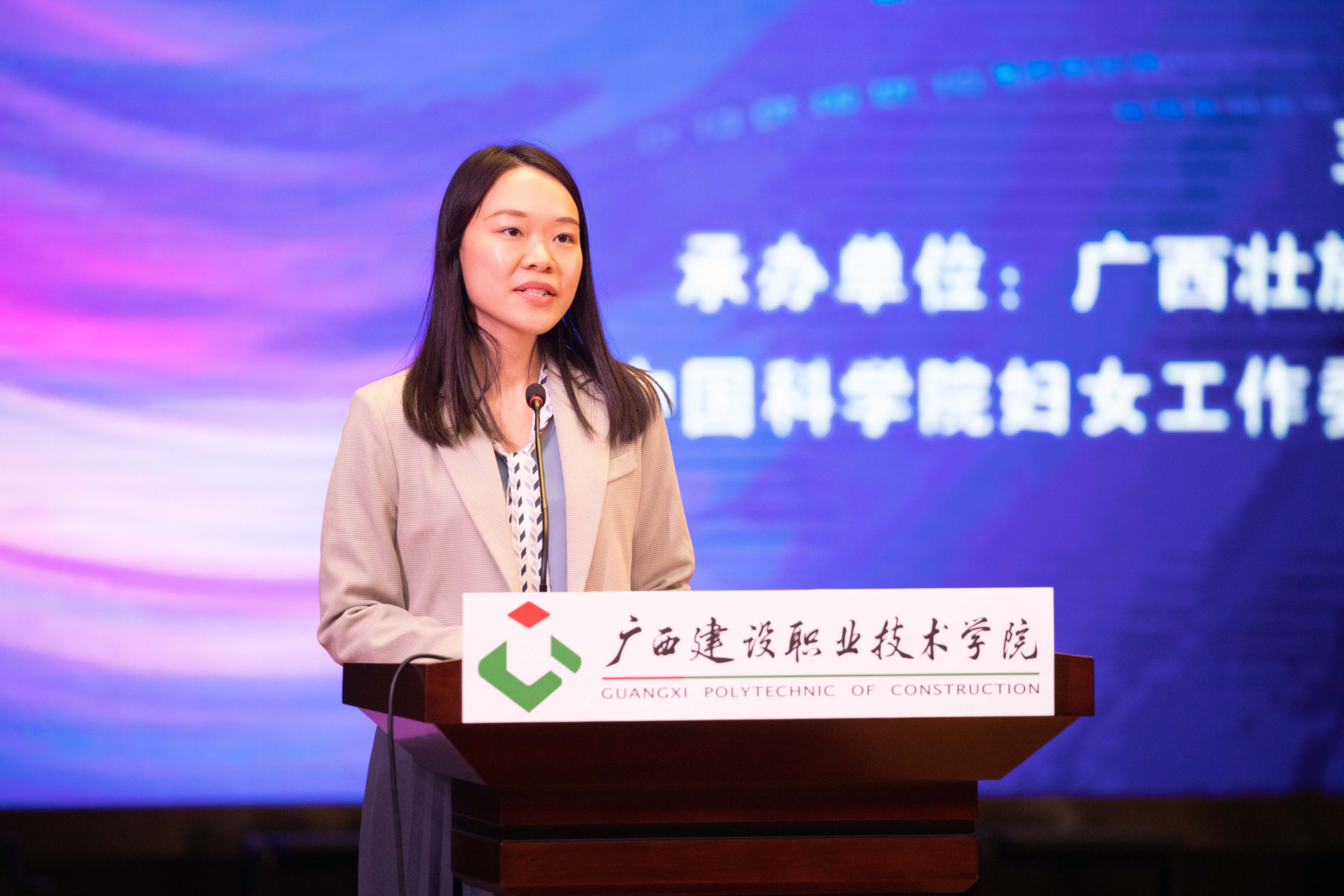 星空·综合（xingkong）官方网站与规划学院江汇老师分享心得体会 