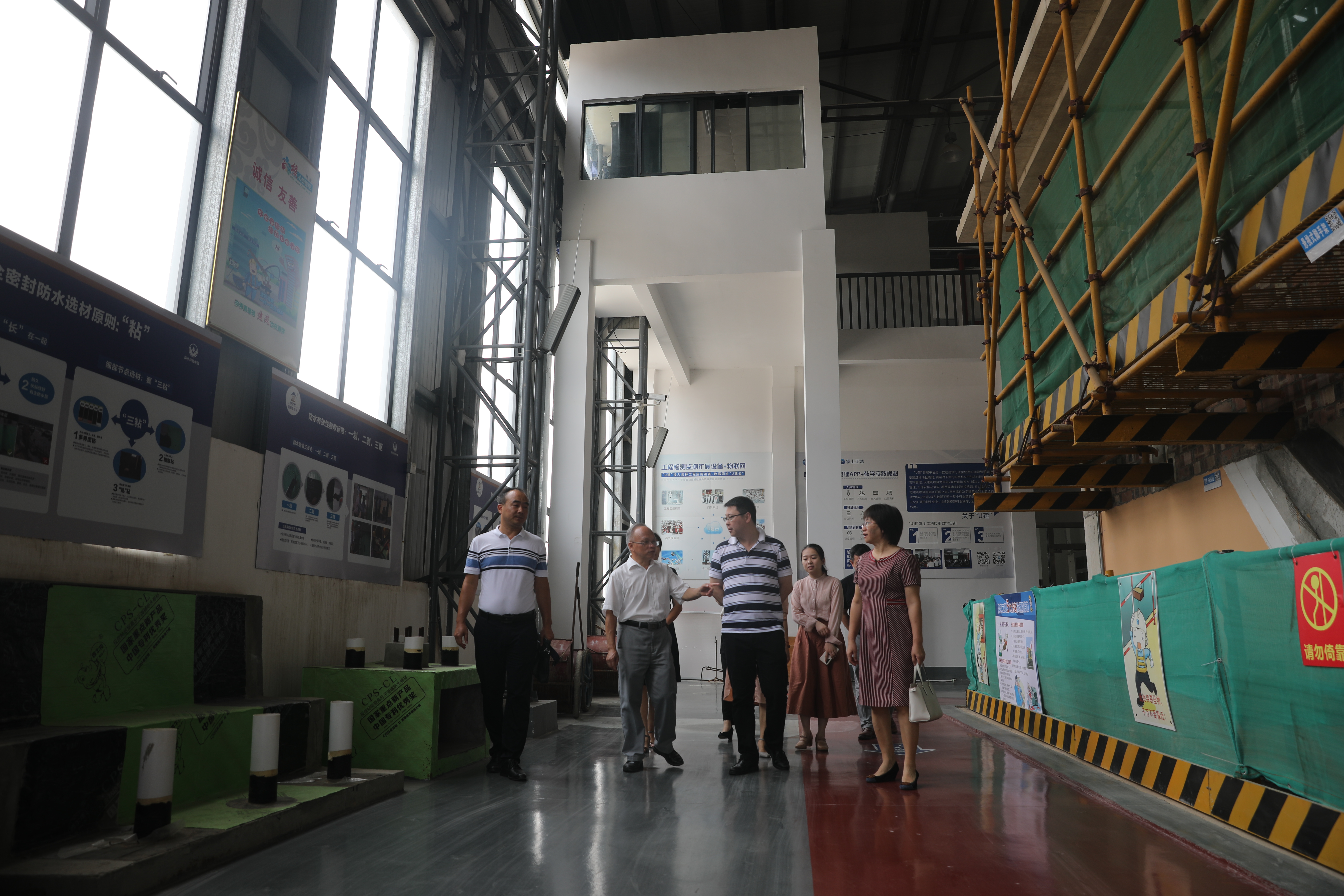 专家组走访sports星空·综合（xingkong）官方网站工程技术专业群发展研究基地