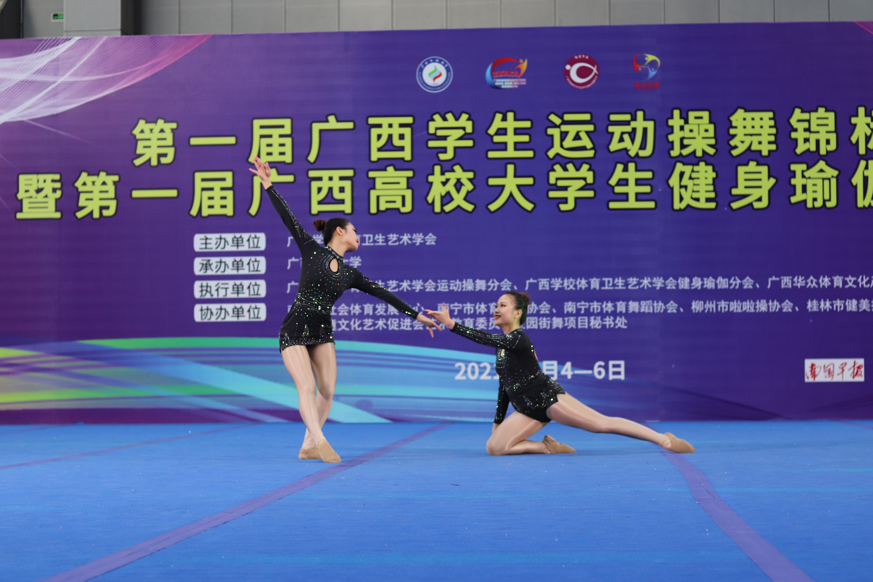 sports双人爵士舞获第一名