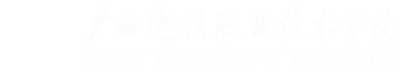星空·综合（xingkong）官方网站
